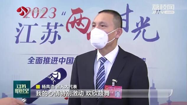 �㼯������־ ���۷ܽ����� 365bet��������_365bet����ƽ̨-������������Ƽ������ȫƱ��ѡ��ʮ�Ľ�ȫ���˴�����ڴ���ίԱ���������ҷ���