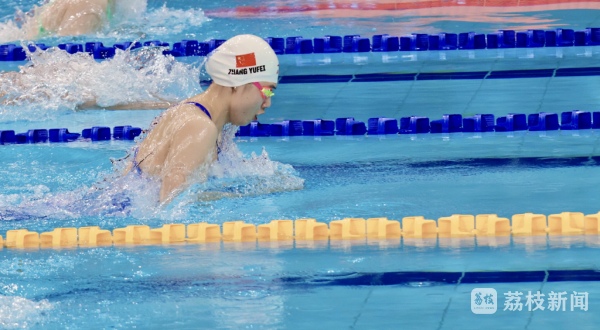 DM_20260409144853_001