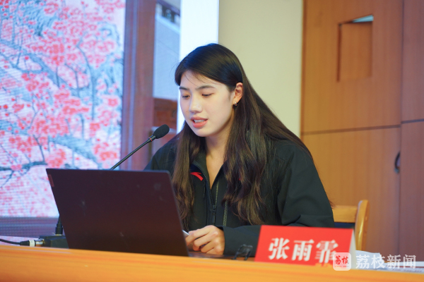 DM_20260409145017_003