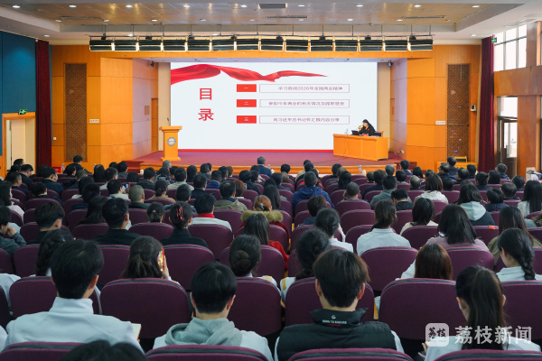 DM_20260409145017_004