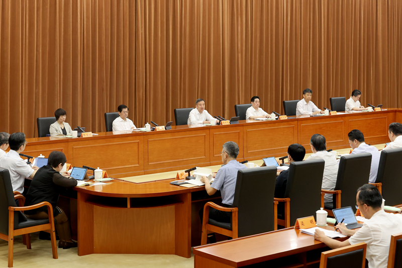 ʡ�˴�ί�ᵳ���ٿ��������