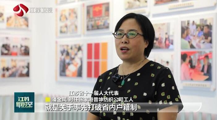 ���˴����ӵ㡿70�꣺ֲ�����������