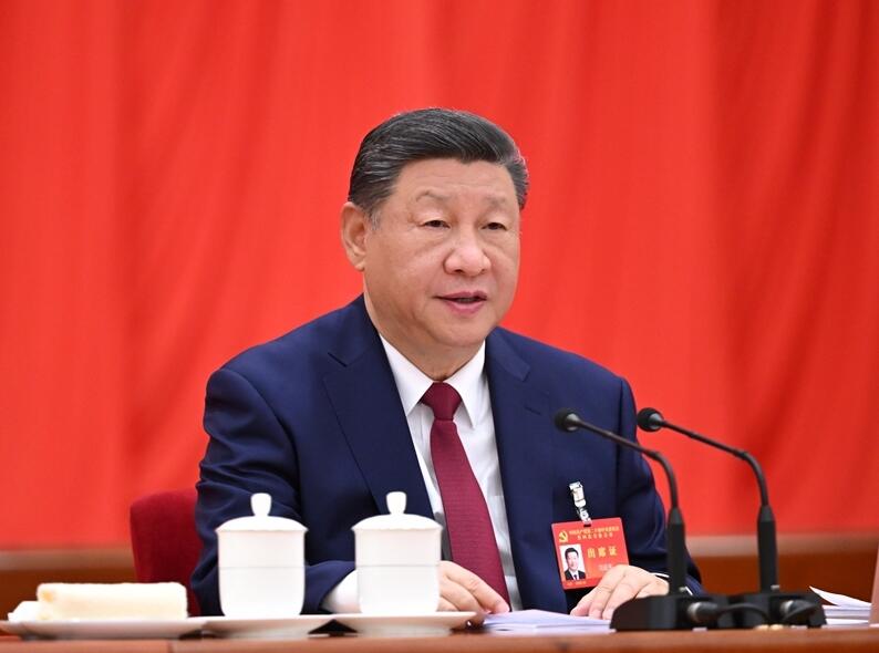 中国共产党第二十届中央委员会第四次全体会议在京举行