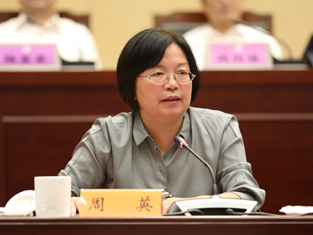 ʡҽ���־ֳ� ��Ӣ