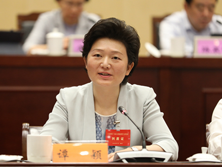 ʡ��������ίԱ������ ̷ӱ